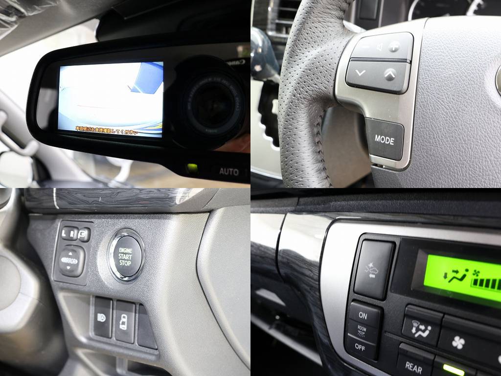 【メーカーオプション】もしっかり押さえてます！！