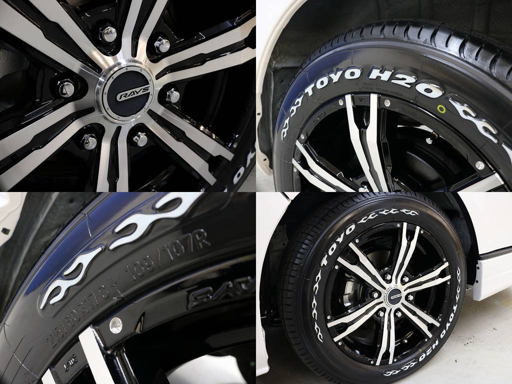 【レイズ　アルミホイール17in＆TOYO　H20タイヤ17in】の組み合わせ！！