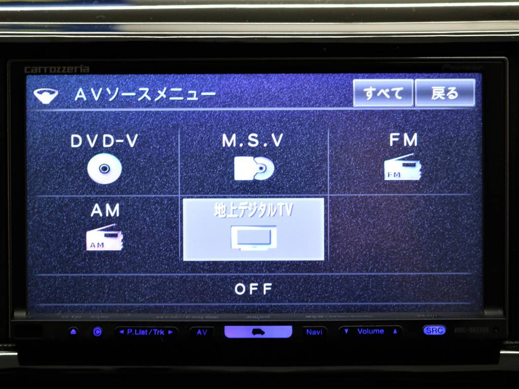 フルセグＴＶ対応！ミュージックサーバー！