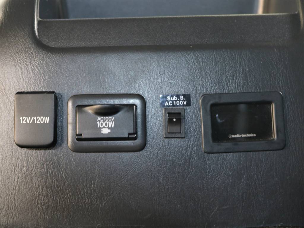 サブバッテリー！インバーター１００Ｖ！走行充電！