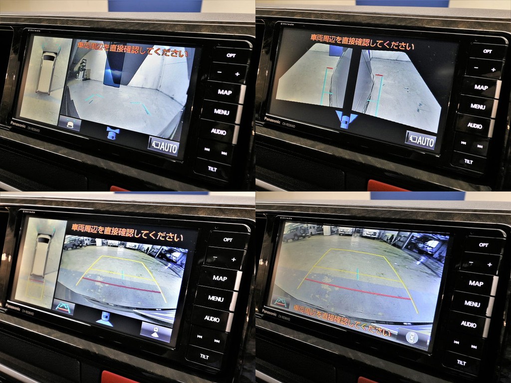 メーカーオプションパノラミックビューモニター連動加工済みです！！