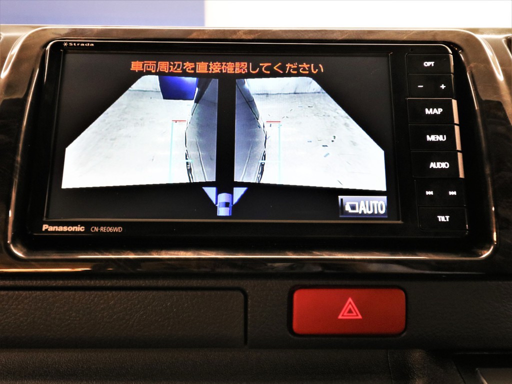 サイドカメラ！