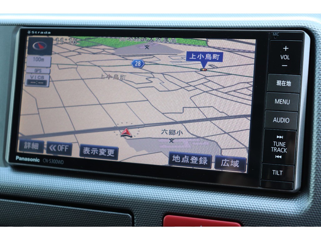 パナソニックストラーダＳＤナビ！
