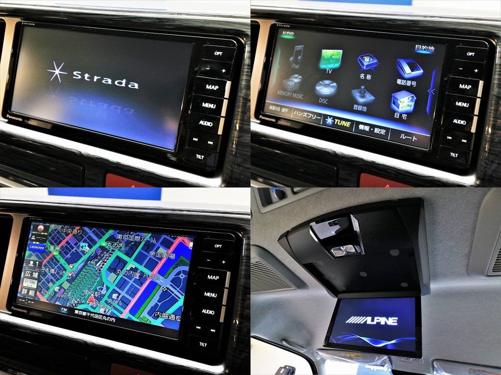 ＰａｎａｓｏｎｉｃストラーダＳＤナビ＆ＡＬＰＩＮＥフリップダウンモニター１０．１型！
