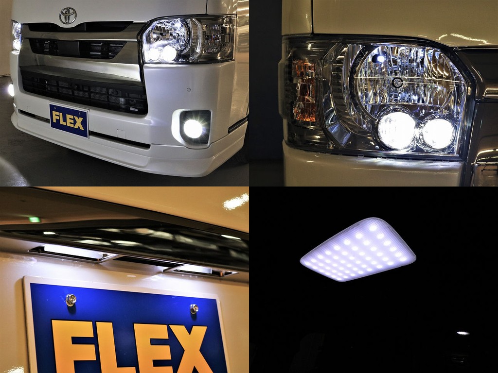 ＦＬＥＸ【ＵＬＴＩＭＥ】ＬＥＤフォグランプ／ポジション球／ナンバー灯／ルームランプ！