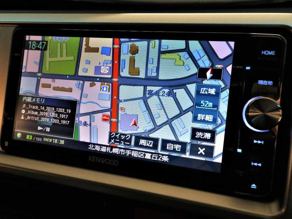 ケンウッドＳＤナビ！フルセグＴＶ！Bluetoothmusic！