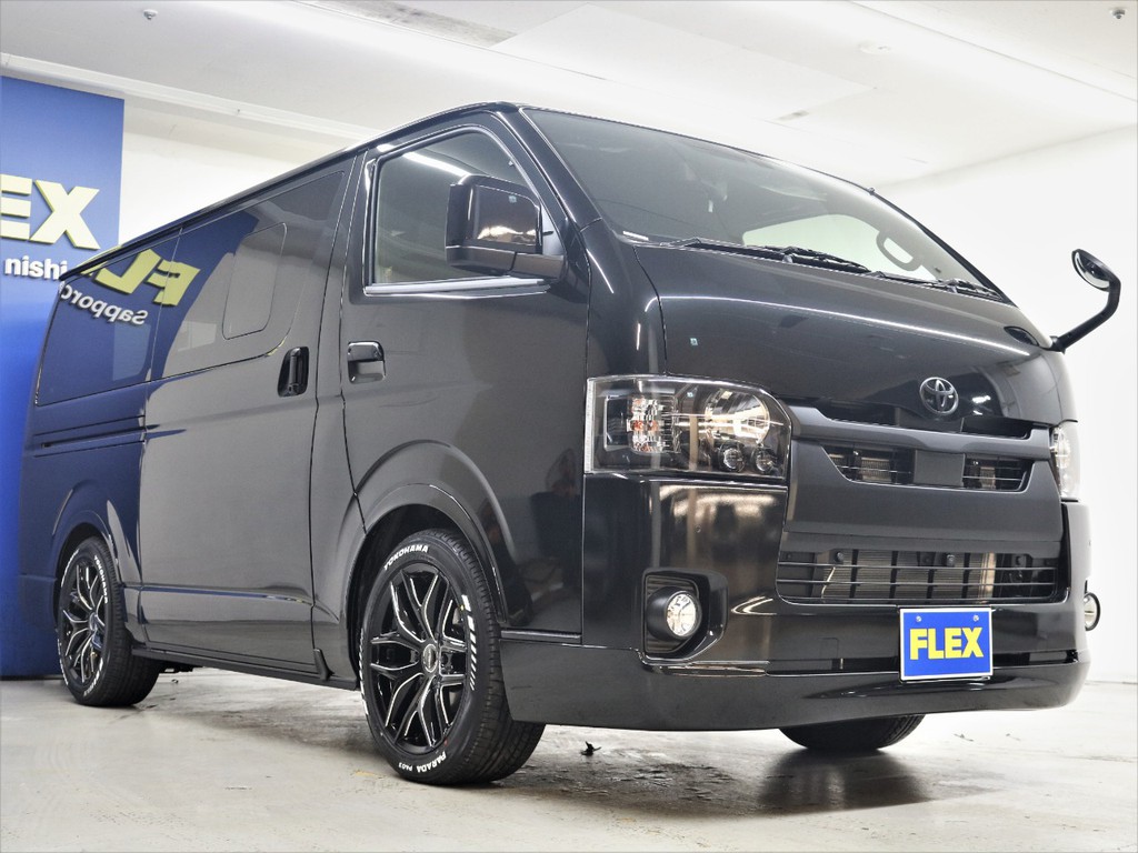 ＦＬＥＸ ＢｌａｃｋＥｄｉｔｉｏｎ！