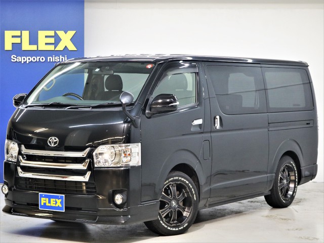 レジアスエース 車探しなら中古車 新車の専門店flex フレックス へ