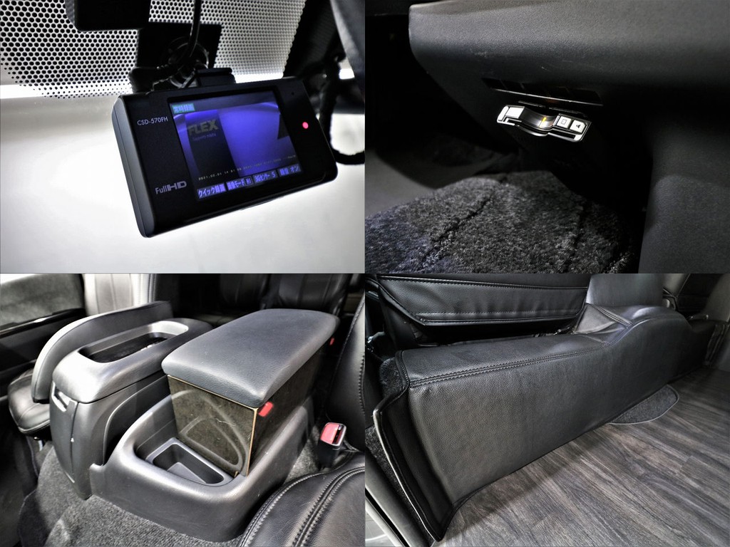 セルスタードライブレコーダー！ＥＴＣ！ユーアイアームレスト！アームレストボックス！リアエンジンルームカバー！