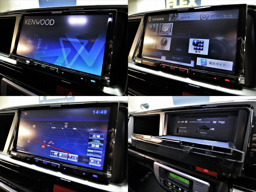 ＫＥＮＷＯＯＤ ＳＤナビ！フルセグＴＶ対応！bluethoothmusic！