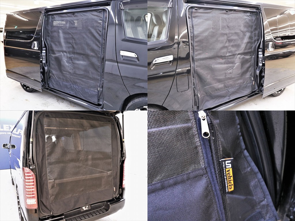 ユーアイ防虫ネット×３枚！