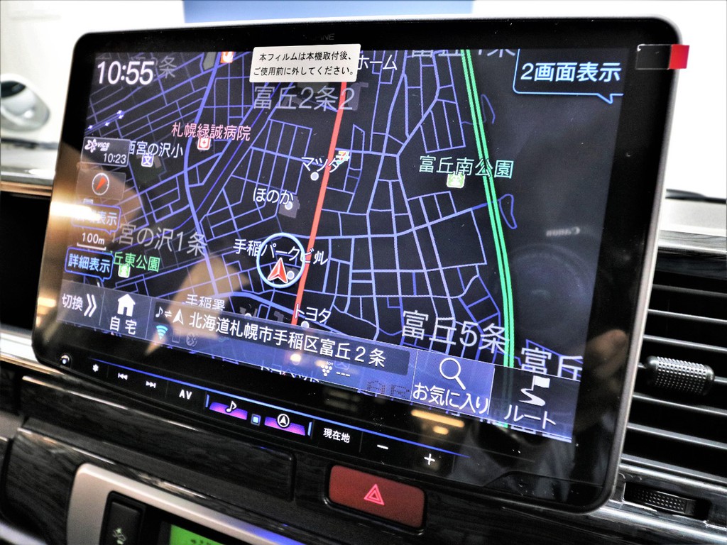 店頭にて展示しております！お気軽にご相談ください！