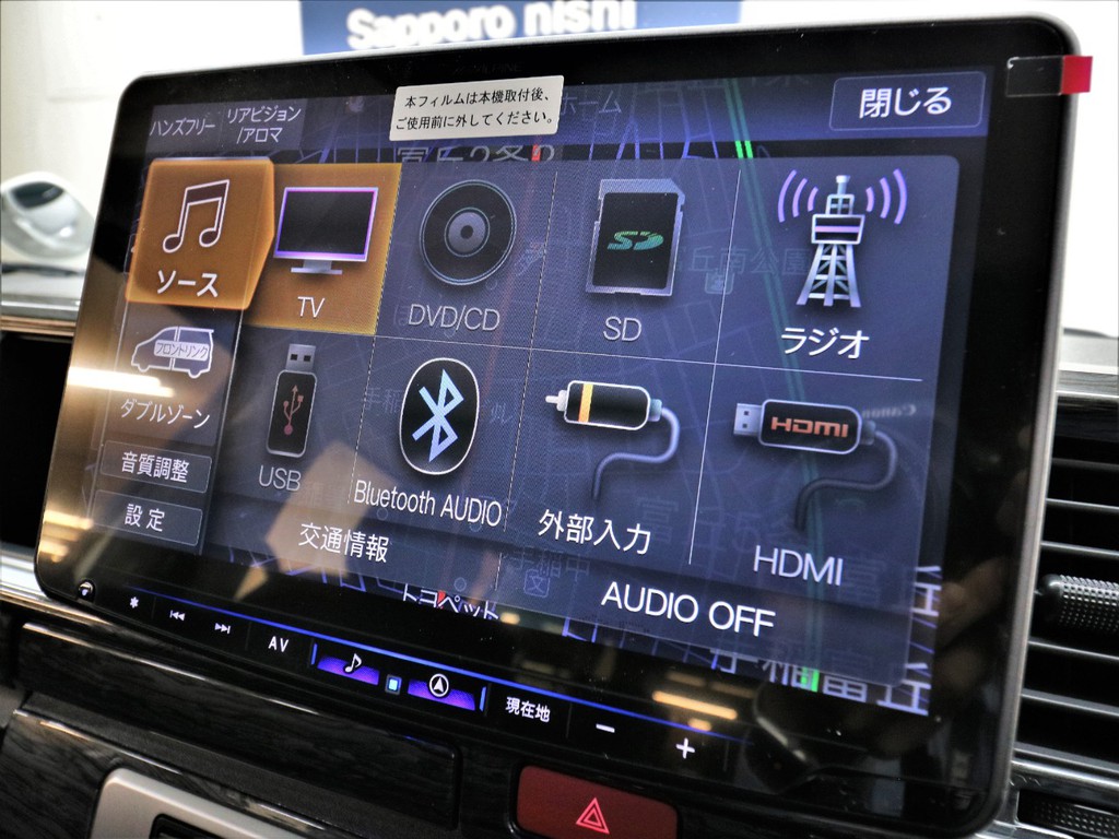 アルパインＢＩＧ－ＸドライブレコーダーＰＫＧ搭載！