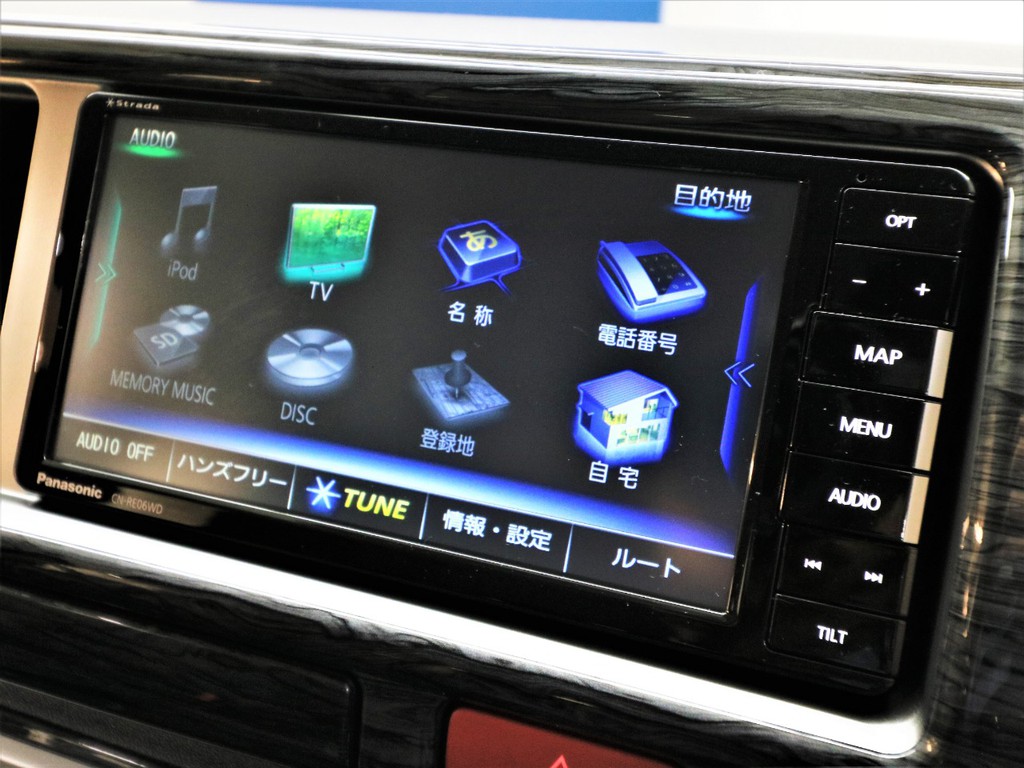 フルセグＴＶ！Ｂｌｕｅｔｏｏｔｈｍｕｓｉｃ！