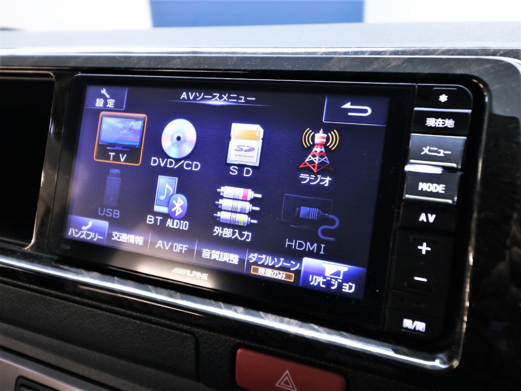 アルパインＳＤナビ！フルセグＴＶ！Ｂｌｕｅｔｏｏｔｈｍｕｓｉｃ！