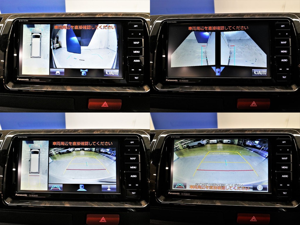 パナソニックストラーダＳＤナビ！フルセグＴＶ！Ｂｌｕｅｔｏｏｔｈｍｕｓｉｃ！パノラミックビューモニター連動加工済みです！