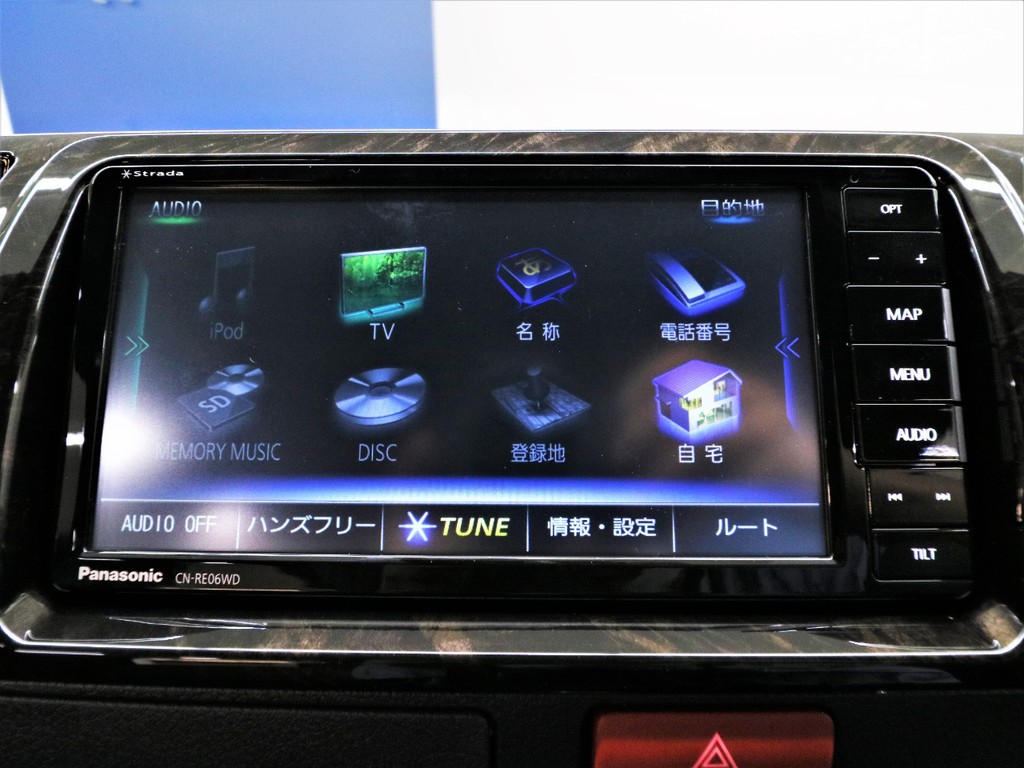 ＰａｎａｓｏｎｉｃストラーダＳＤナビ！