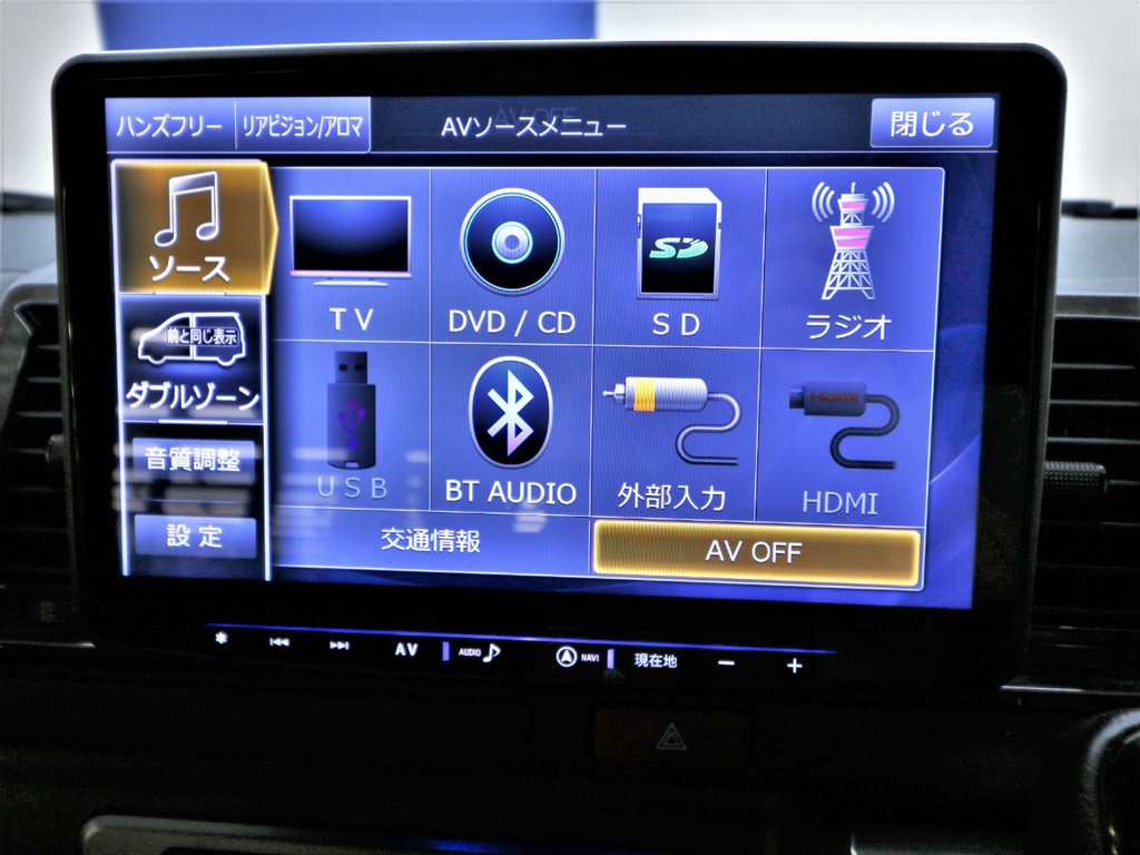 アルパインＢＩＧ－Ｘナビ！（フルセグＴＶ/BluetoothMusic）
