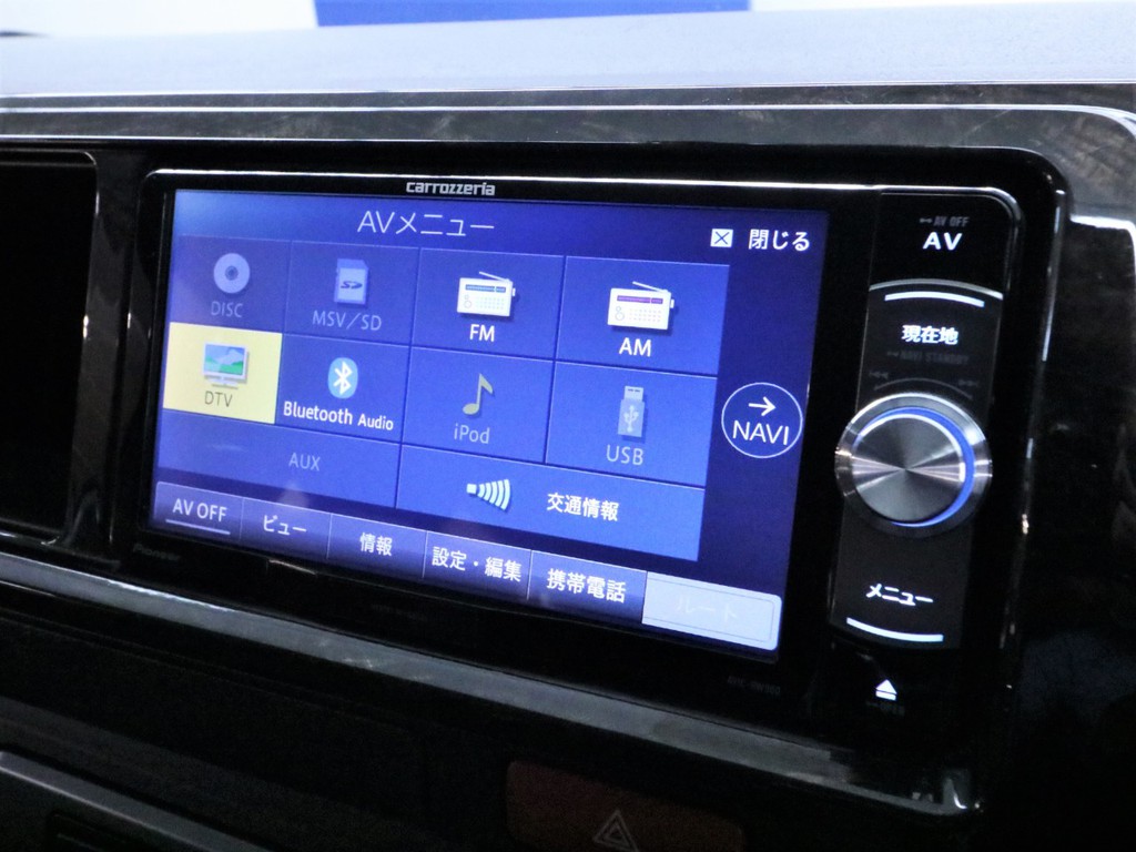 カロッツェリアＳＤナビ！フルセグＴＶ！ＢｌｕｅｔｏｏｔｈＭｕｓｉｃ！