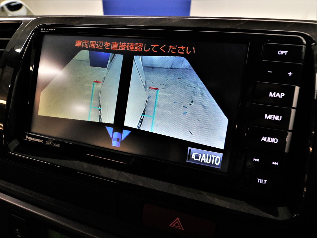 パノラミックビューモニターはナビ画面に連動加工済みです！