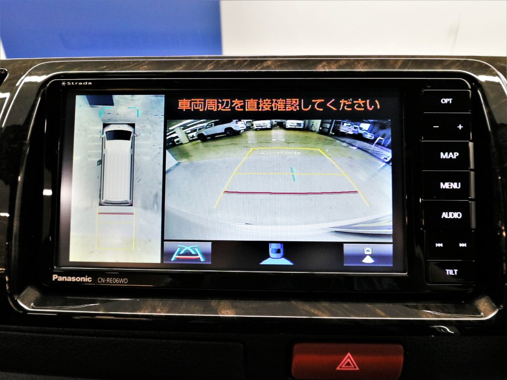 気になった方は当店無料TEL【0078-6011-3156】までお気軽にご連絡下さい！