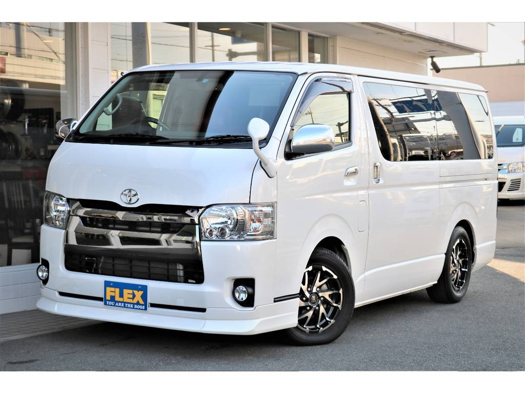 ～欲しいがきっとあるＦＬＥＸハイエース大阪店～　　　　　ＴＥＬ０７２－７３０－７７６０　お気軽にお問合せ下さい！！