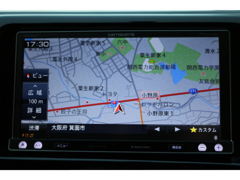 ナビも装備されているので快適に乗り出せますね☆