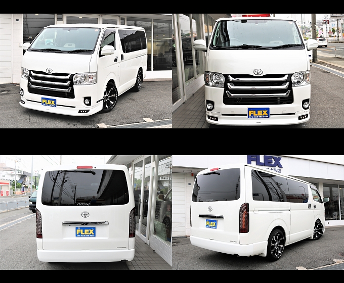 お問い合わせは０７２－７３０－７７６０　　フレックスハイエース大阪店