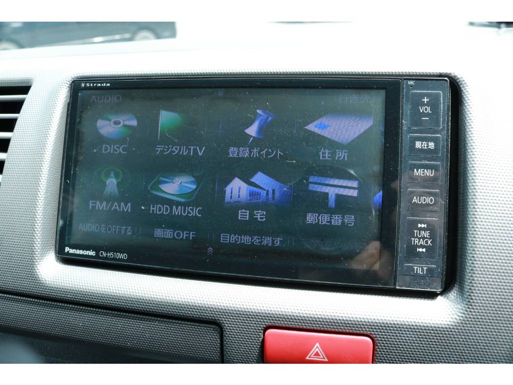 ストラーダＨＤＤナビ！フルセグチューナーも完備です！