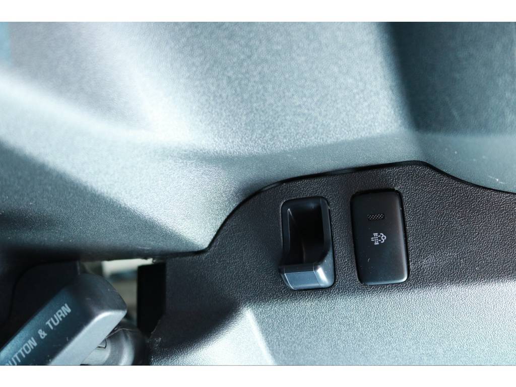 排ガス浄化装置スイッチ完備！