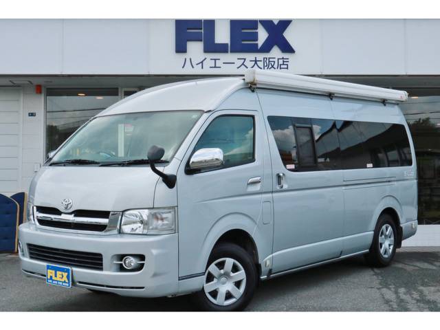 ロータス製キャンピング「エリーゼ」搭載８ナンバー８人乗りキャンピングカー入庫！１オーナー車！買取直販格安！