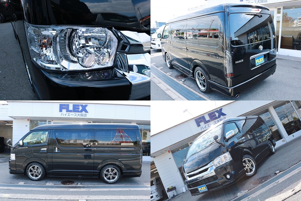 ローダウン！前後薄型バンプストップラバー！オートレベライザー補正キット！