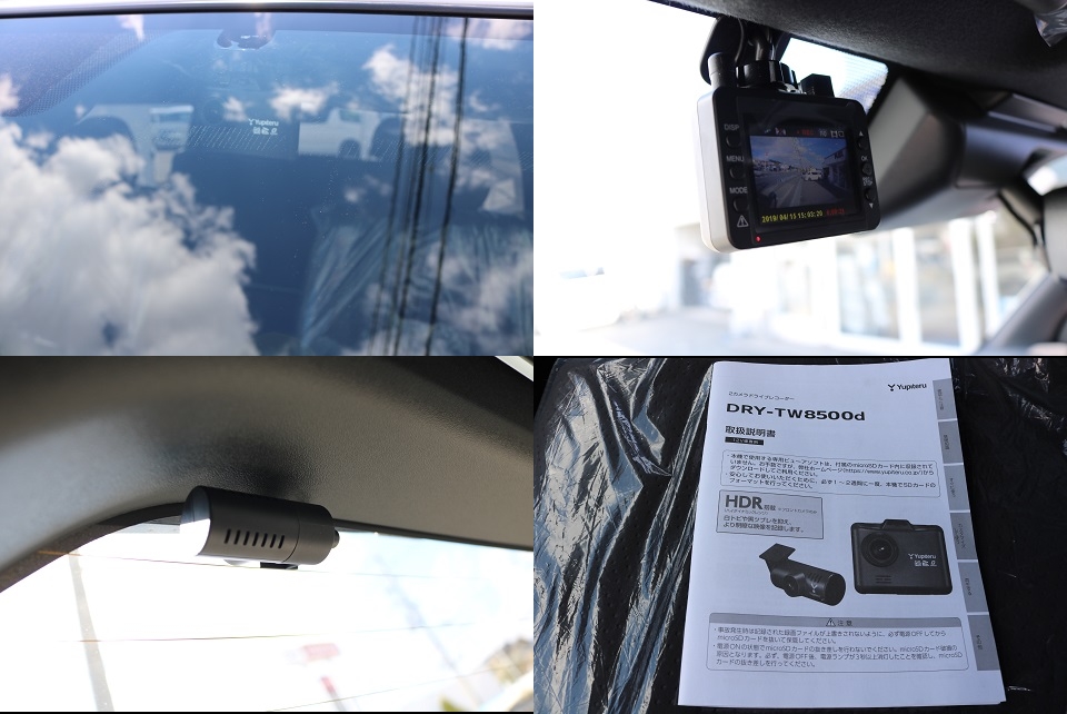前後２カメラドライブレコーダー！駐車監視機能もついてます！