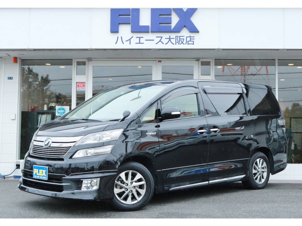 下取直販格安！１０月１４日までの期間限定販売車！２７年式ヴェルファイア２．４Ｘハイブリッド！１オーナー車！車検３２年２月まで！販売条件等はコメント欄をご覧ください。