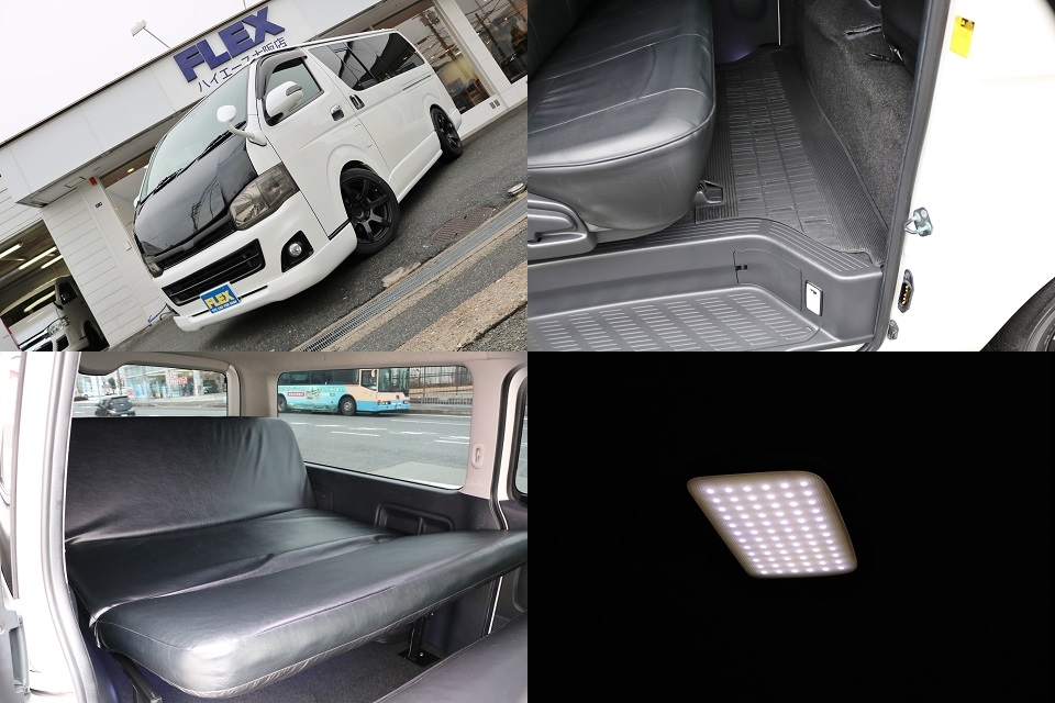 前後ラバーフロアマット！ＬＥＤルームランプ！ベットキットはＷリクライニングします！現車は大阪店在庫ですので、お求め＆お問い合わせは大阪店までお願いします！