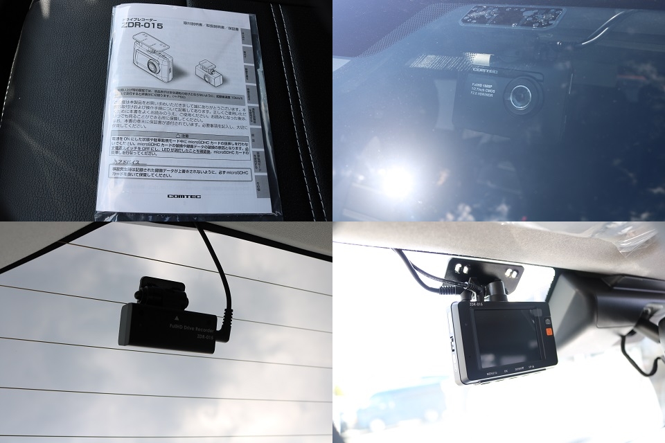 前後２カメラドライブレコーダーは駐車監視機能付きの高性能モデルです！