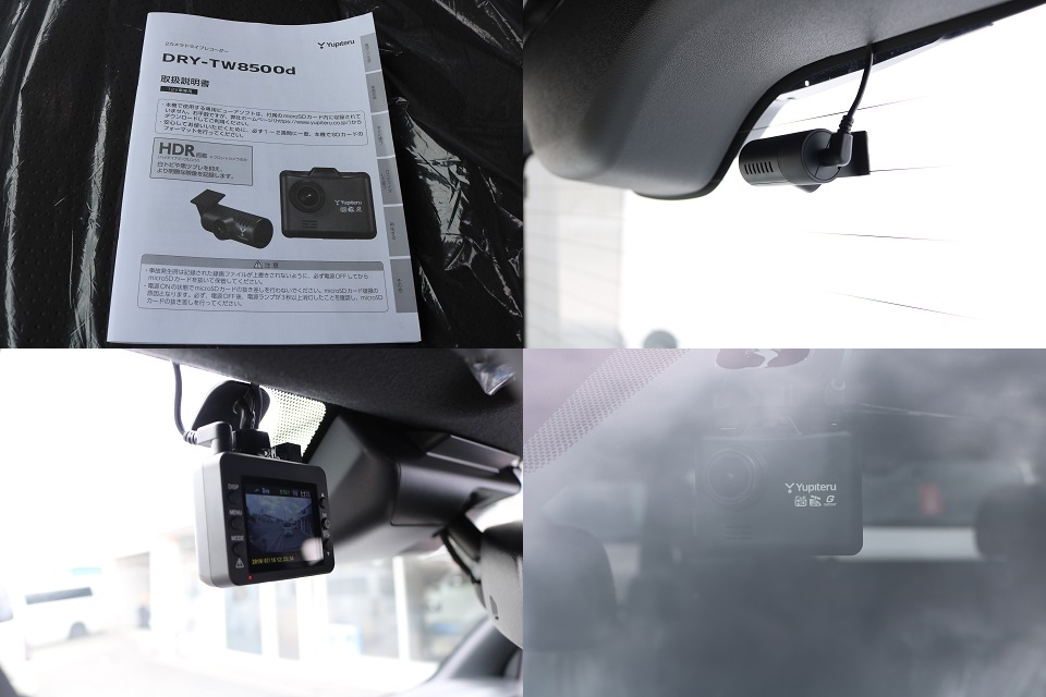前後２カメラドライブレコーダー！駐車監視機能も付いてる高性能モデルです！