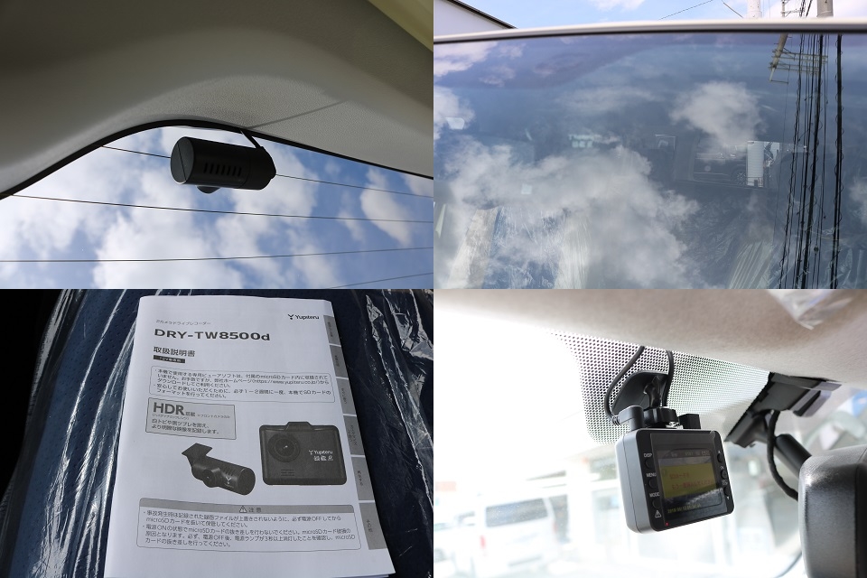 前後２カメラドライブレコーダーは駐車監視機能付きの高性能モデルです！