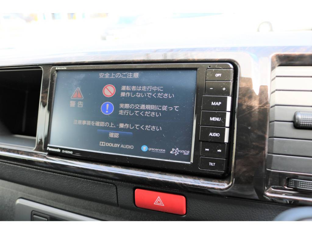 フルセグチューナー完備ナビ！ＣＤ録音機能＆ＤＶＤ再生ＯＫ！