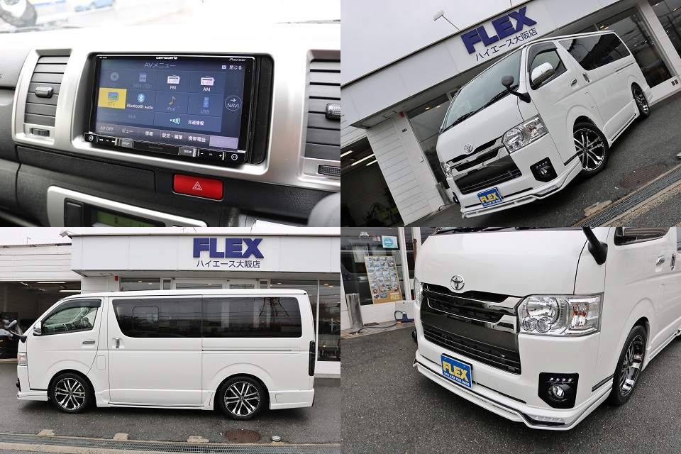 ダークプライムグリル！現車は大阪店在庫ですので、お求め＆お問い合わせは大阪店までどうぞ！