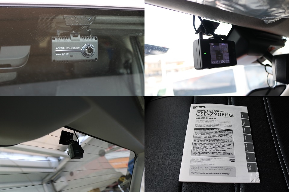 前後２カメラドライブレコーダーは駐車監視付きでフォーマーットフリーの高性能モデルです！