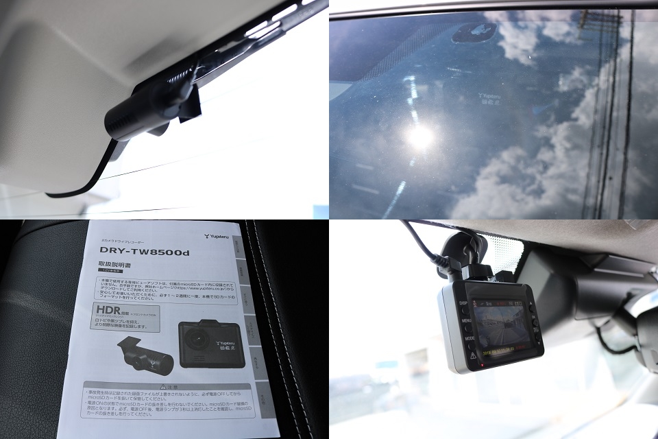 前後２カメラドライブレコーダーは駐車監視機能付きの高性能モデルです！