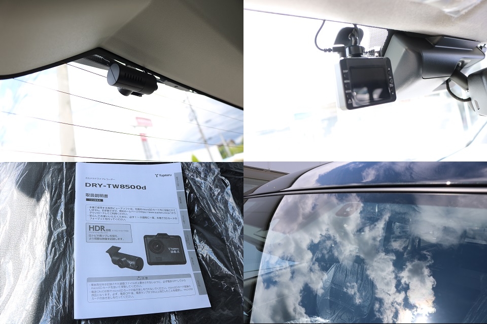 前後２カメラドライブレコーダー付き！駐車監視機能もついててさらに安心ですね！