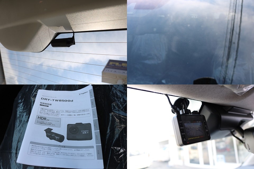 前後２カメラドライブレコーダーは駐車監視機能付きの高性能モデルです！