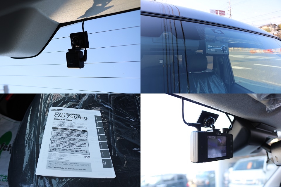 前後２カメラドライブレコーダー付き！駐車監視機能もついててさらに安心ですね！