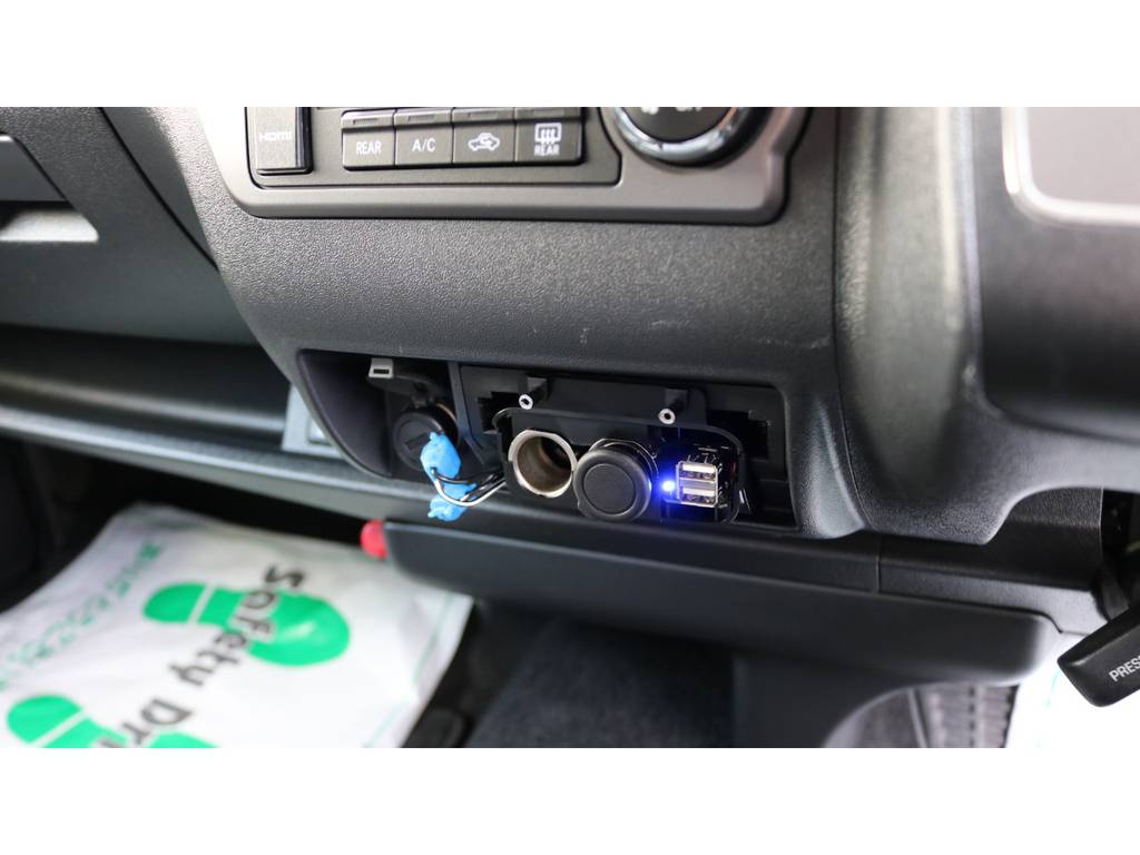 シガー電源＆ＵＳＢ電源も完備！