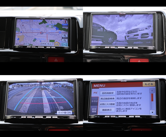 全国ご納車お受けしております。　お気軽にお電話下さいませ。　ＴＥＬ：０７２－７３０－７７６０