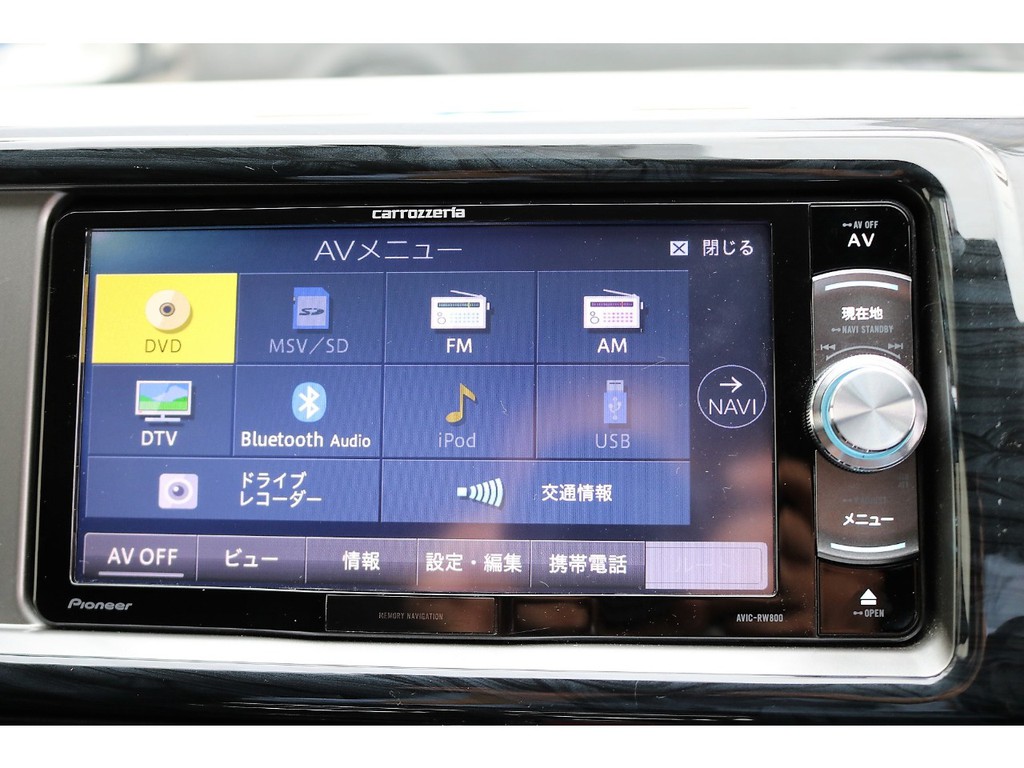 Bluetooth機能も付いてます♪
