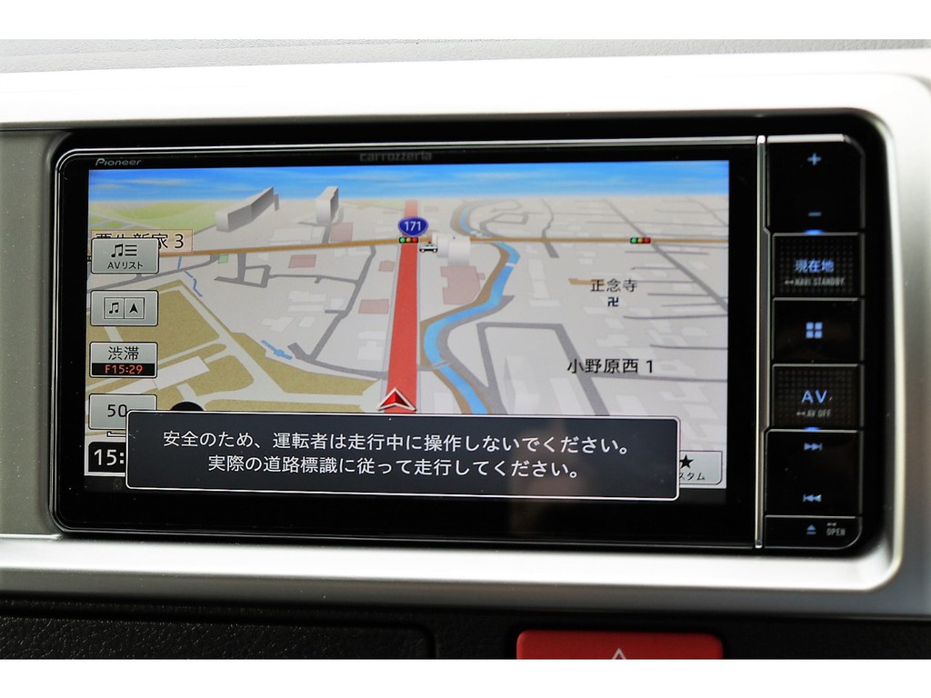 地デジナビ、Bluetooth機能付き