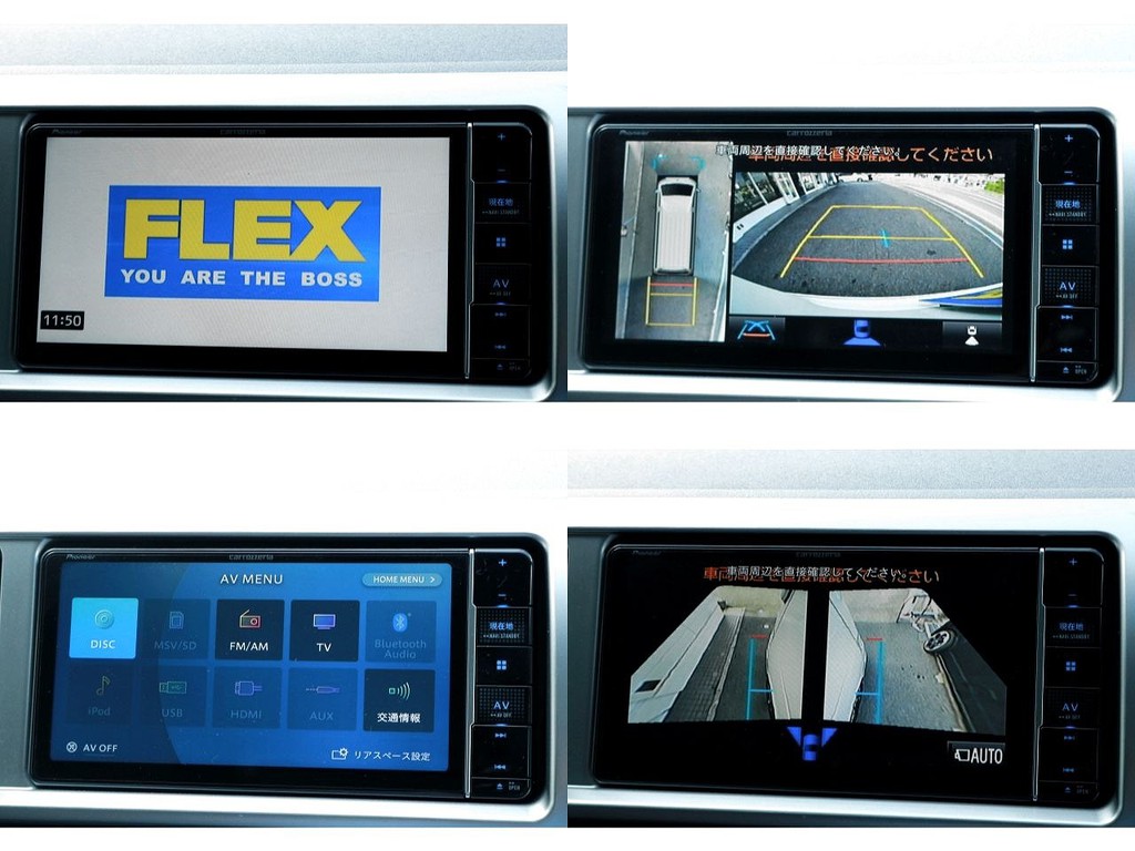 カロッツェリアＳＤナビ、オールラウンドビューカメラ転送施工済み！！